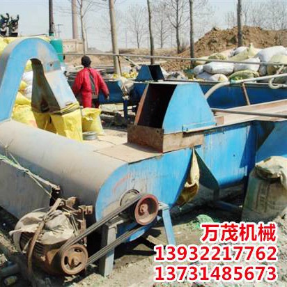 臥式脫水機(jī)實際操作
