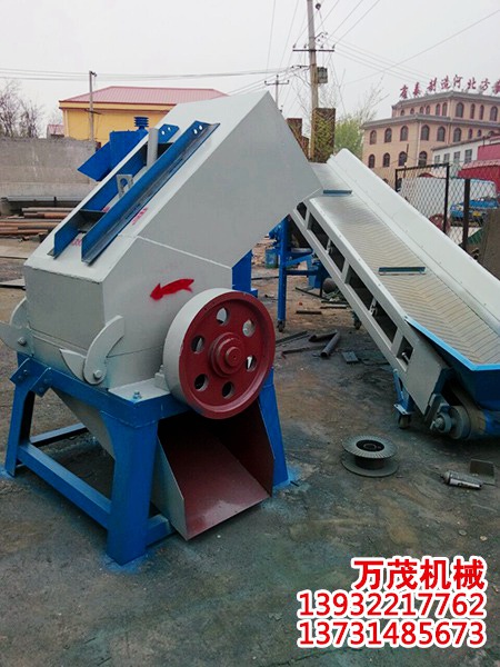 電瓶殼專(zhuān)用破碎機(jī) 